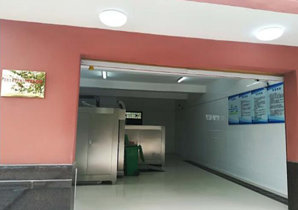 河南鄭州大學餐廚廢棄物處理項目