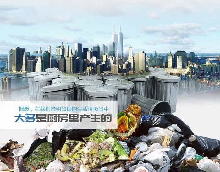 還在糾結(jié)要不要買垃圾處理器？看完這篇你就明白了