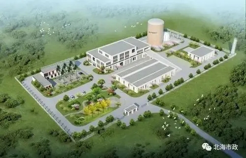 100噸∕日！北海市餐廚垃圾處理工程開工建設(shè)