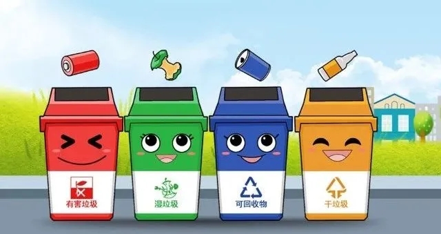 難道你愿意為“餿水”買單？