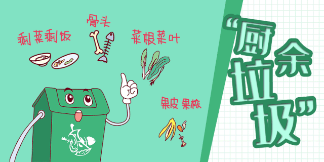 英利浦食物垃圾處理器為萬(wàn)千家庭帶來(lái)便利和福音