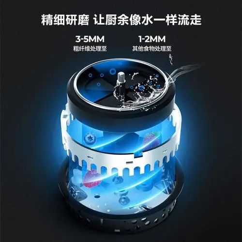 垃圾處理器怎么選？裝與不裝真的差很多！