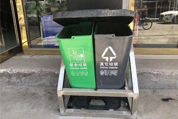 關(guān)于垃圾分類英利浦有妙招