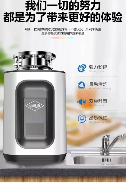 若是不差錢，建議添置這四件“高級(jí)貨”，讓新家更舒適