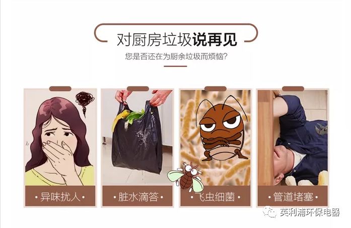 提升家庭幸福感，你還差個(gè)它...