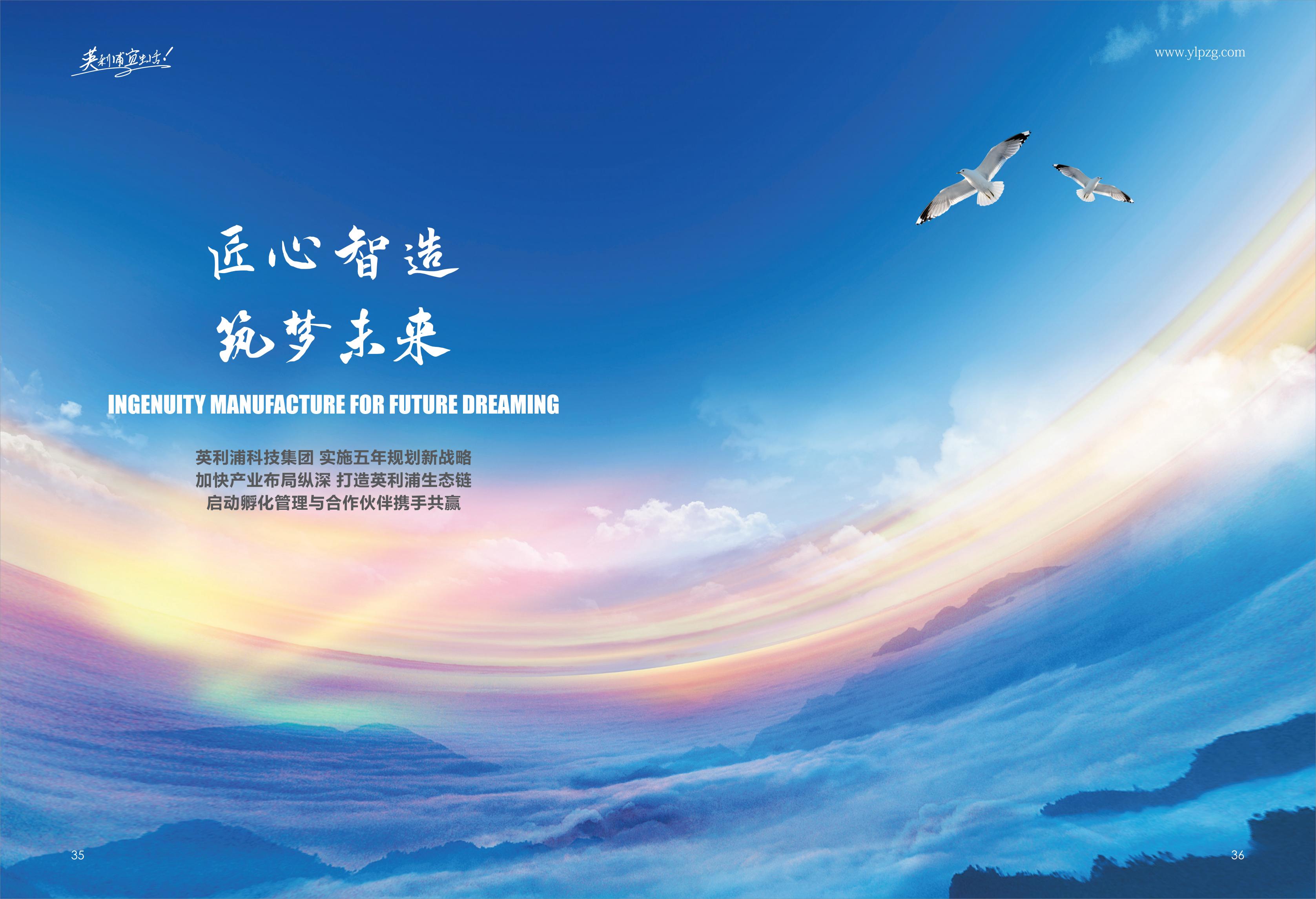 打開廚房生活新可能，中國廚余垃圾處理器的發(fā)展趨勢