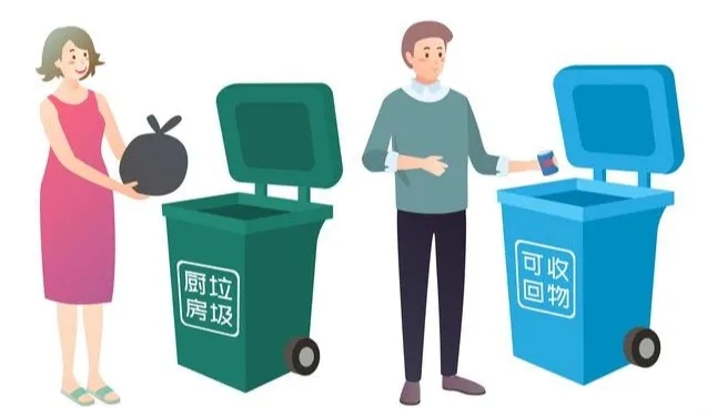 1631093060991624.jpg 1.jpg