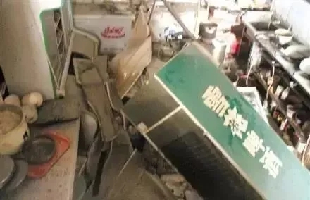 1631176946491164.jpg 1631176946491164.jpg