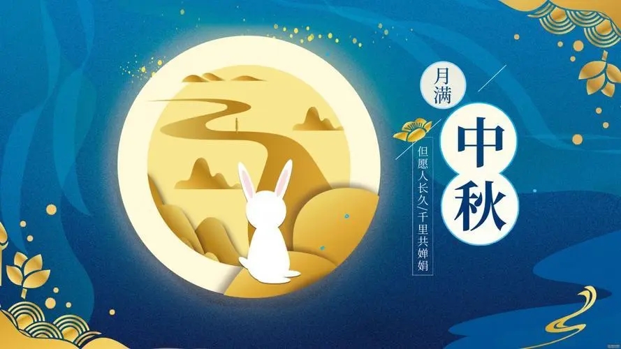 1632270867236588.jpg u=2953381933,451022876&fm=253&fmt=auto&app=120&f=JPEG.webp.jpg