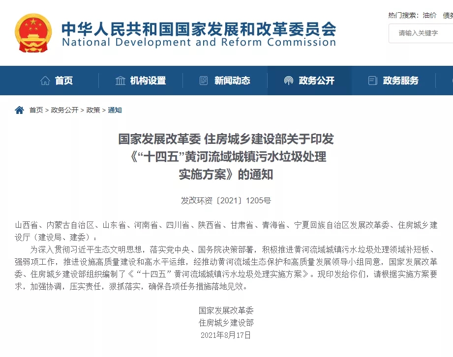 1642492963108564.jpg 640.webp (3).jpg