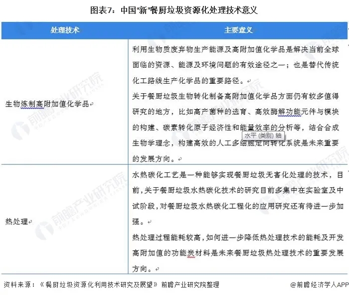 1642494853772377.jpg 640.webp (6).jpg