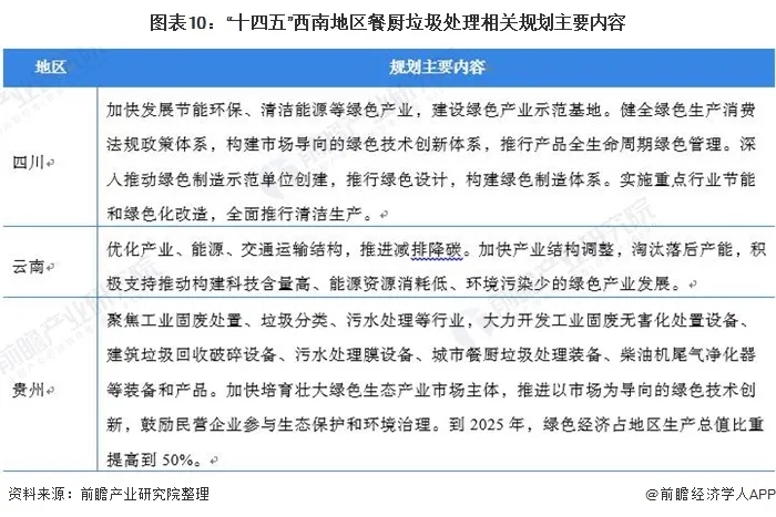 1642494879630157.jpg 640.webp (9).jpg