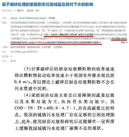 1642759935882581.jpg 640.webp (7).jpg