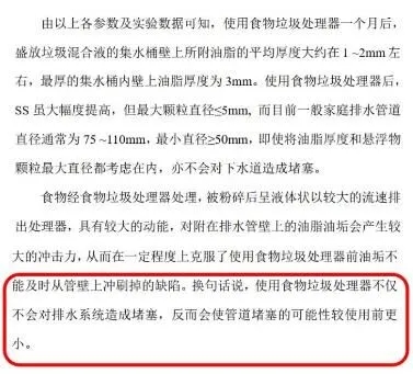 1642759940691520.jpg 640.webp (8).jpg