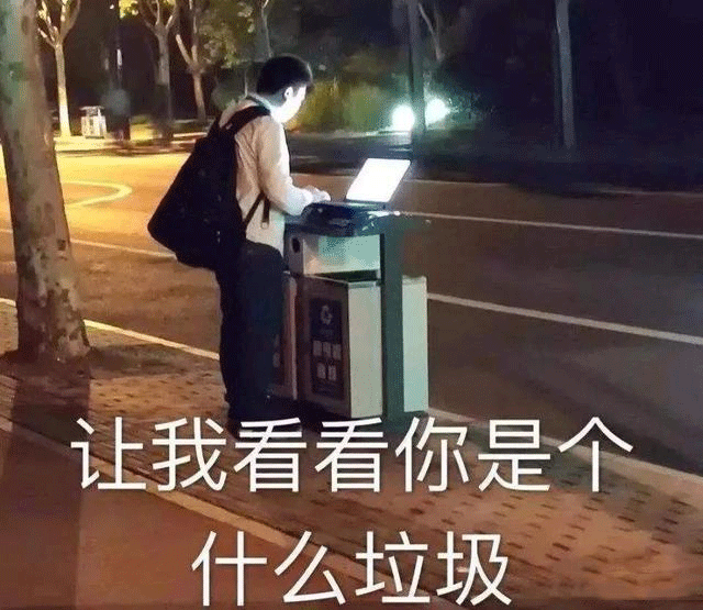 1643252406205132.png 1643252406205132.png