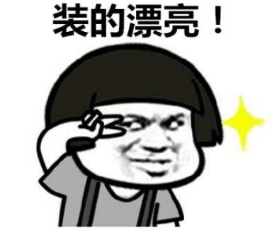 1643252536406133.png 1643252536406133.png