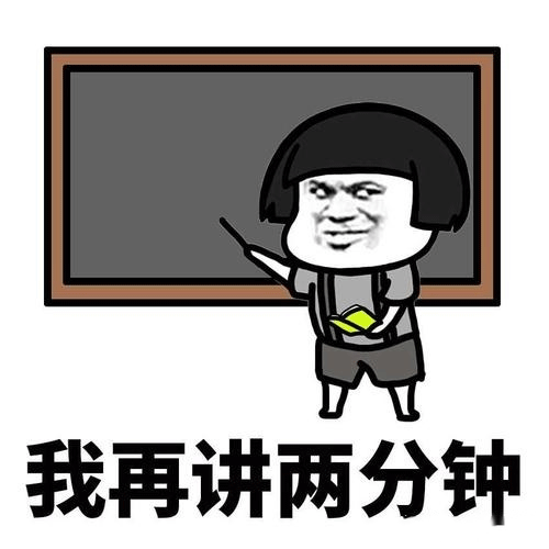 1643252585459149.png 1643252585459149.png