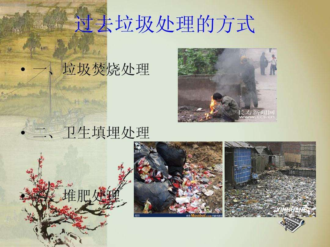 1644289066117975.png 1644289066117975.png