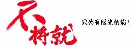 1655522436228068.jpg 640.jpg