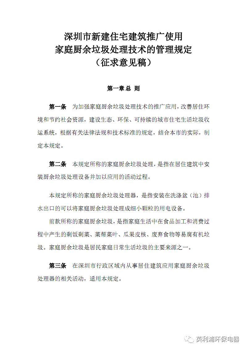 1655779093505365.jpg 640 (2).jpg