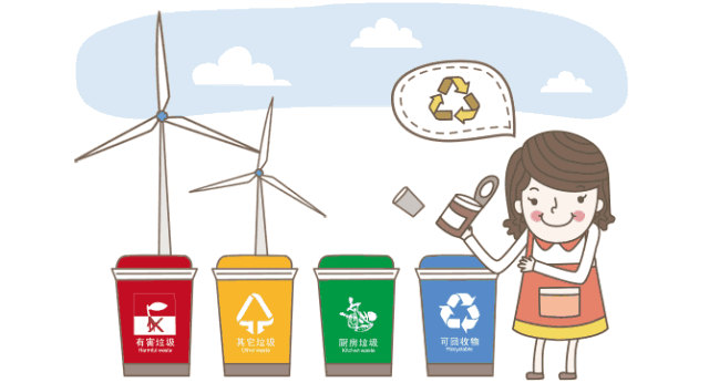 1662277736680547.gif 640.gif