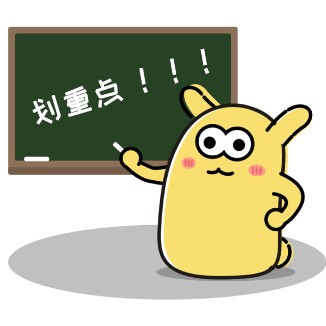 1712711645109765.gif 644.gif