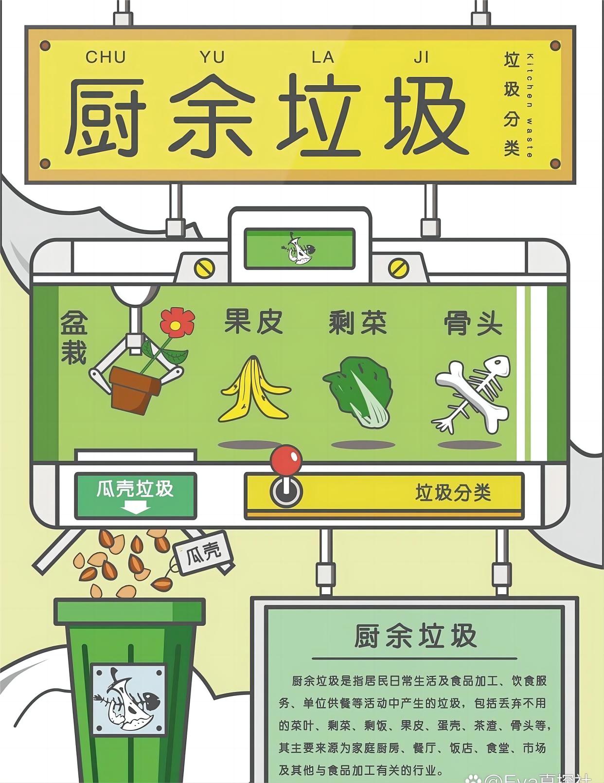 1716082894130717.jpg 1e30e924b899a901154164f0b5b618760308f5b4(1).jpg