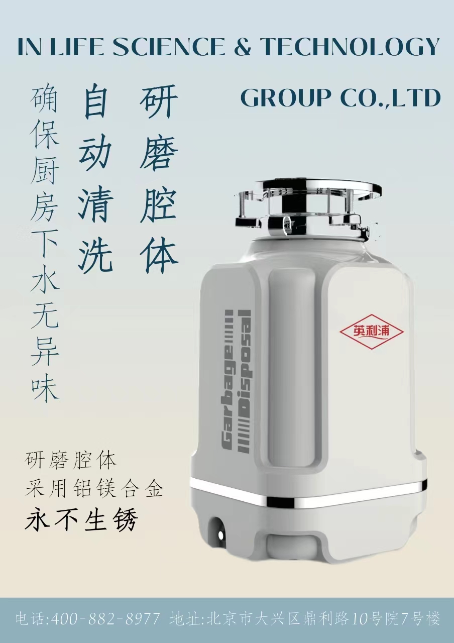 1719710699826253.jpg 微信圖片_20240630091255.jpg